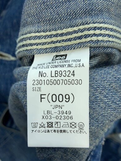 商品画像：ジャケット/FREE/デニム/IDG/LB9324 4