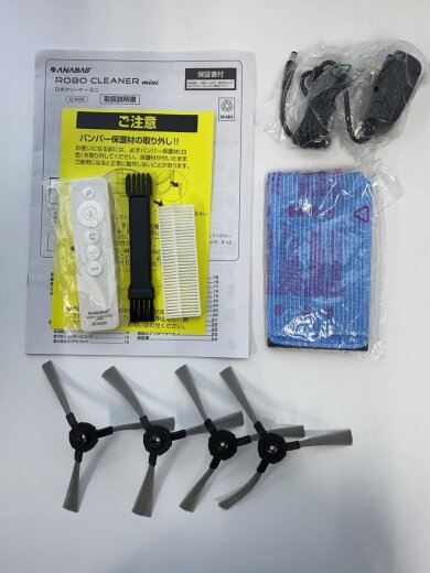 商品画像：掃除機 SZ-M285 7