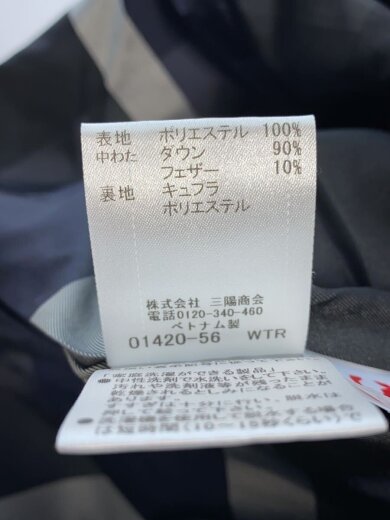 画像：BLUE LABEL CRESTBRIDGEダウンベスト/38/ポリエステル/NVY/無地/55C10-293-295