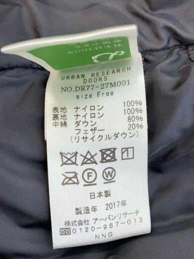 商品画像：AURORA/ダウンジャケット/FREE/ナイロン/BEG/無地/DR77-27M001 4