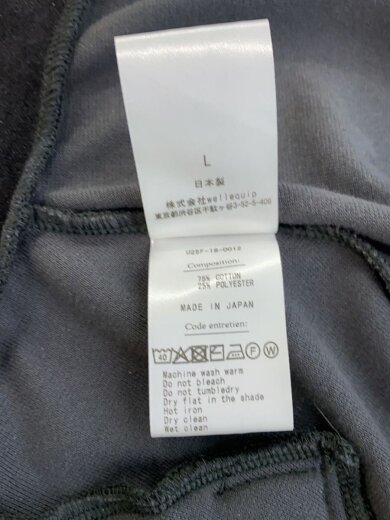 商品画像：Unlikely Velour Track Jacket/L/ベロア/GRY/u25f-18-0012 4