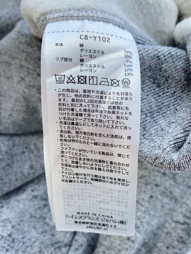 商品画像：ジップパーカー/XXL/コットン/GRY/C8-Y102 4