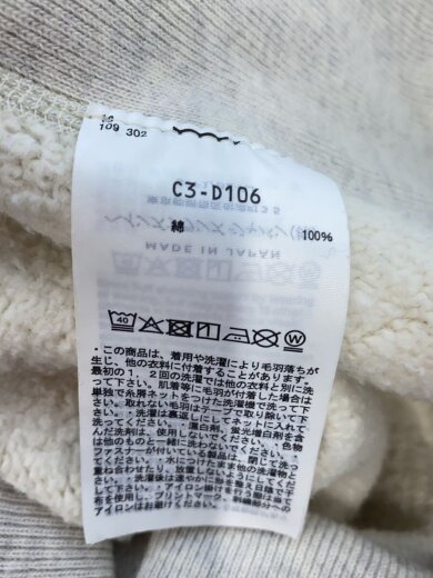 商品画像：2nd パテントモデル/パーカー/XL/コットン/GRY/無地/C3-D106 4