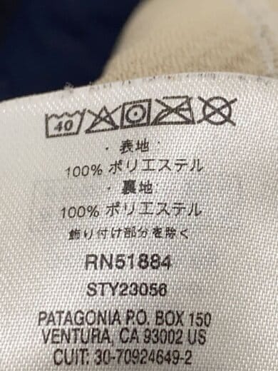 商品画像：フリースジャケット/S/ポリエステル/CRM/23056FA20 4