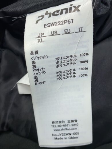 商品画像：ESW222P57 セットアップ/ウェアー/XL/BLK/ESW222P57 4