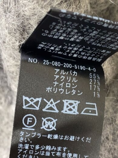 商品画像：アルパカ混ニットカーディガン/--/アルパカ/GRY/25-080-200-519-4-0 4