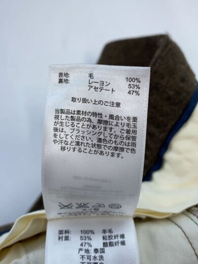 商品画像：カノニコ社製生地/スラックスパンツ/38/ウール/BRW// 6