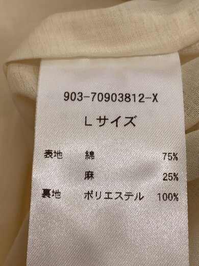 商品画像：ボトム/L/コットン/CRM/903-70903812-X// 5
