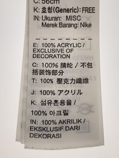 商品画像：18AW/SUPREME×NIKE Beanie/アクリル/BLK/メンズ/AT0107-010// 5