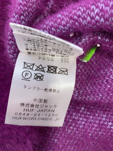 商品画像：カーディガン(厚手)/L/ナイロン/PUP 4