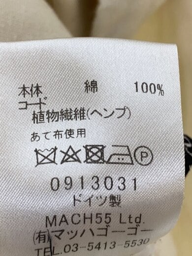 商品画像：ドイツ製/ボトム/M/コットン/WHT/無地/0913031// 6