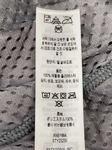 商品画像：パーカー/XS/ポリエステル/GRY/23230 4
