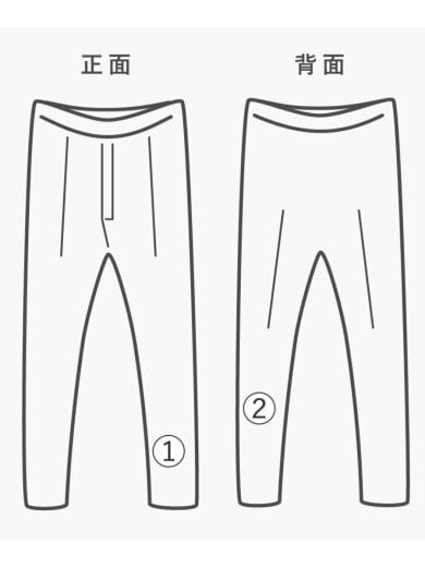 商品画像：ストレートパンツ/31/コットン/GRN/無地/LOOSE 9