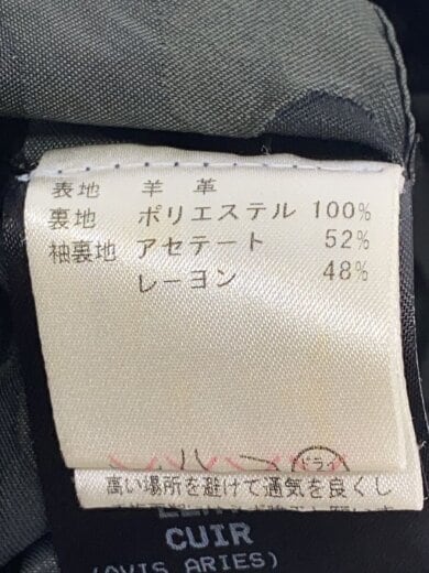 商品画像：レザージャケット・ブルゾン/M/羊革/BRW/FM328 5