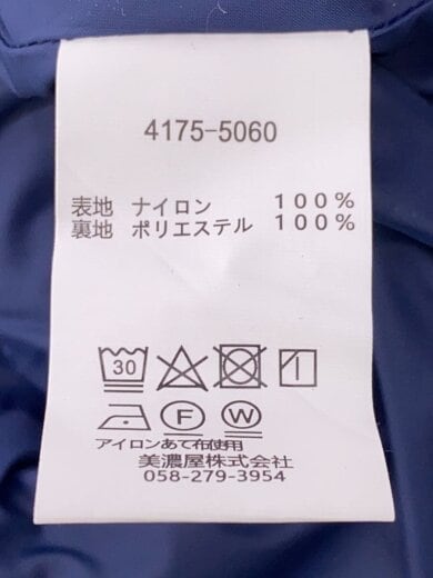 商品画像：ナイロンジャケット/XL/ナイロン/GRN/4175-5060 4