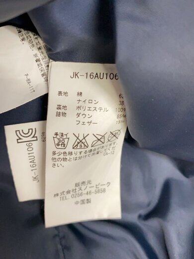 商品画像：ダウンジャケット/L/コットン/NVY/JK-16AU106 4