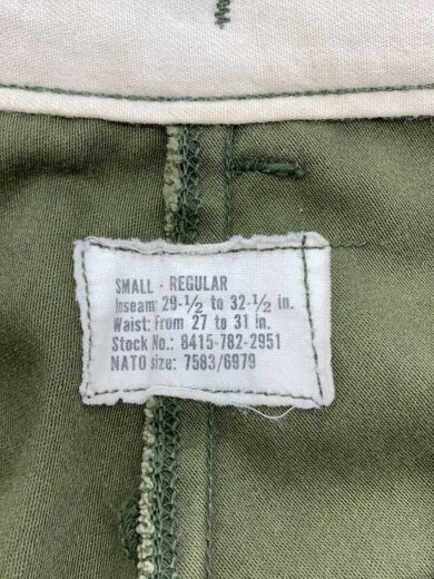 商品画像：カーゴパンツ/S/コットン/KHK/8415-00-782-2951 4