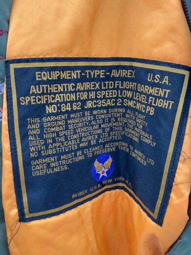 商品画像：フライトジャケット/S/ナイロン/GRN/無地/0615-00-573-8335/袖やフロント汚れ 3