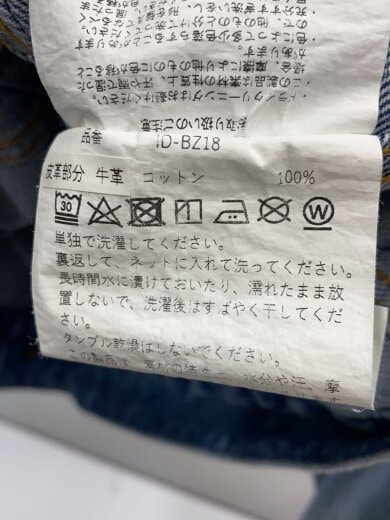 商品画像：Gジャン/38/コットン/BLU/ID-BZ18 4