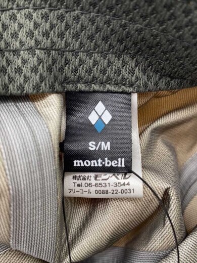 商品画像：キャップ/FREE/ナイロン/BEG/レディース/1128626 5