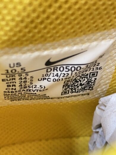 商品画像：White and Varsity Maize/ハイカットスニーカー/28.5cm/YLW/DR0500-101 5