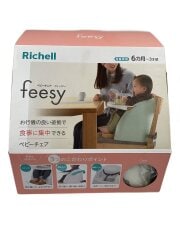 ベビーチェア/feesy