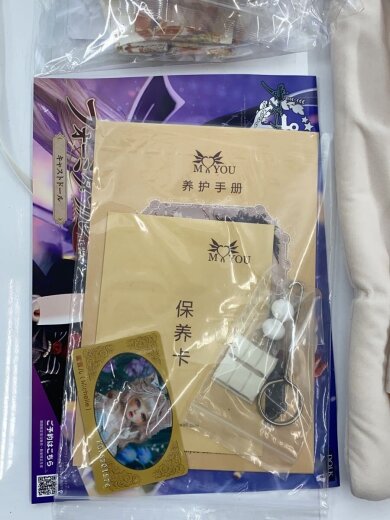 商品画像：MYOU DOLL×DONK/1/4ドール/夏日 Mitchell ver. limited// 2