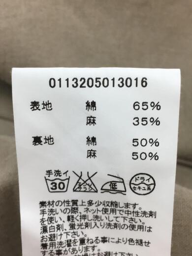 画像：visvimテーラードジャケット/3/コットン/BEG/01132050130164