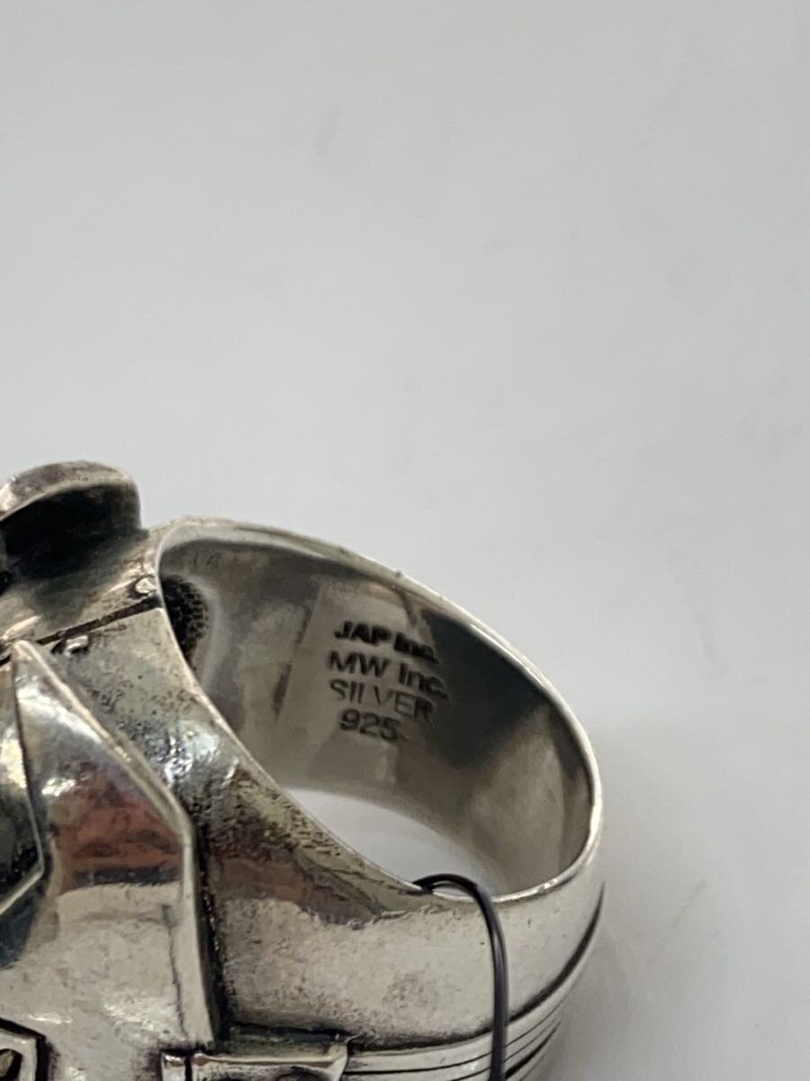 その他ブランド(ソノタブランド) / JAP工房/MEDIEVAL SPAWN RING/リング/SV925/15号/一部変形// | 中古品 ...