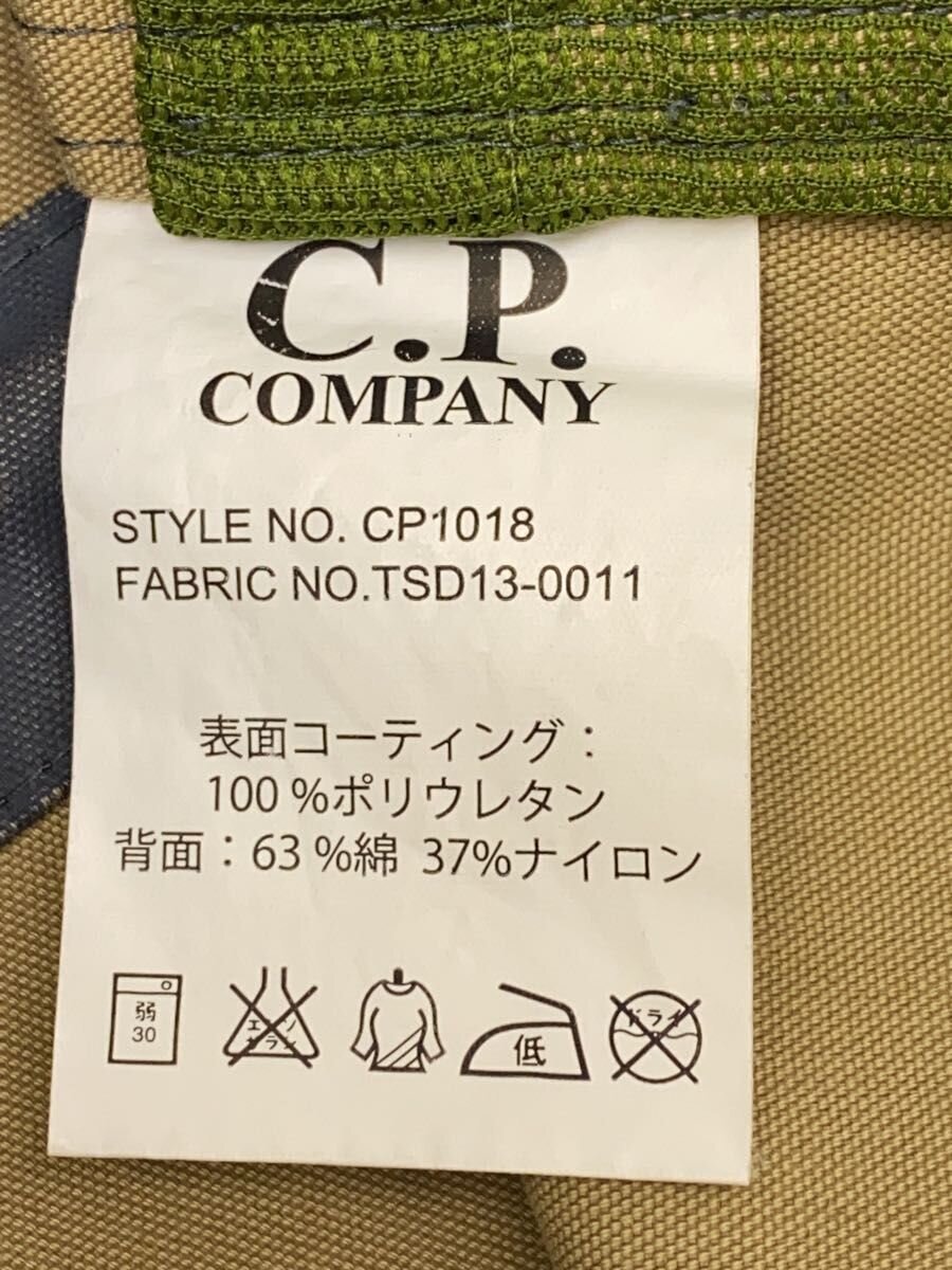 C.P.COMPANY / MILLE MIGLIA GOGGLE JACKET/80S復刻モデル/52/ナイロン/GRY/CP1018