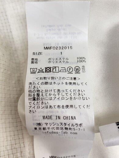 商品画像：カーヴィーラインキャミワンピース/1/ポリエステル/WHT/MWFO232015/裾汚れ有 5