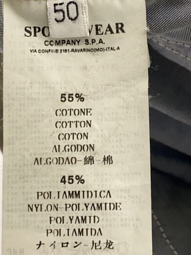 画像：C.P.COMPANY00S/Belted Mille Miglia Jacket/50/コットン/IVO/521842634