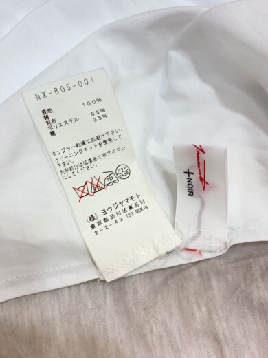 商品画像：レイヤードデザイン/ロングシャツ/シャツワンピース/1/コットン/WHT/NX-B05-001 4