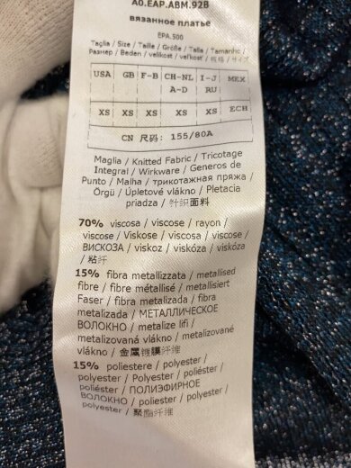 商品画像：襟付　リブニットワンピース/半袖ワンピース/XS/レーヨン/ラメ/NVY/83249220 4