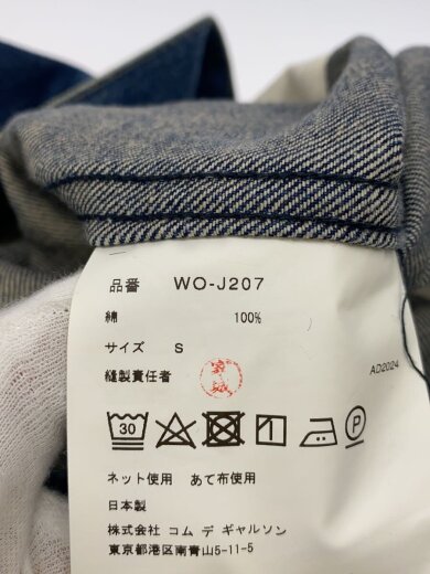 商品画像：25SS/綿デニム製品加工カスタマイズLevis Wネームジャケット/S/IDG/WO-J207 4