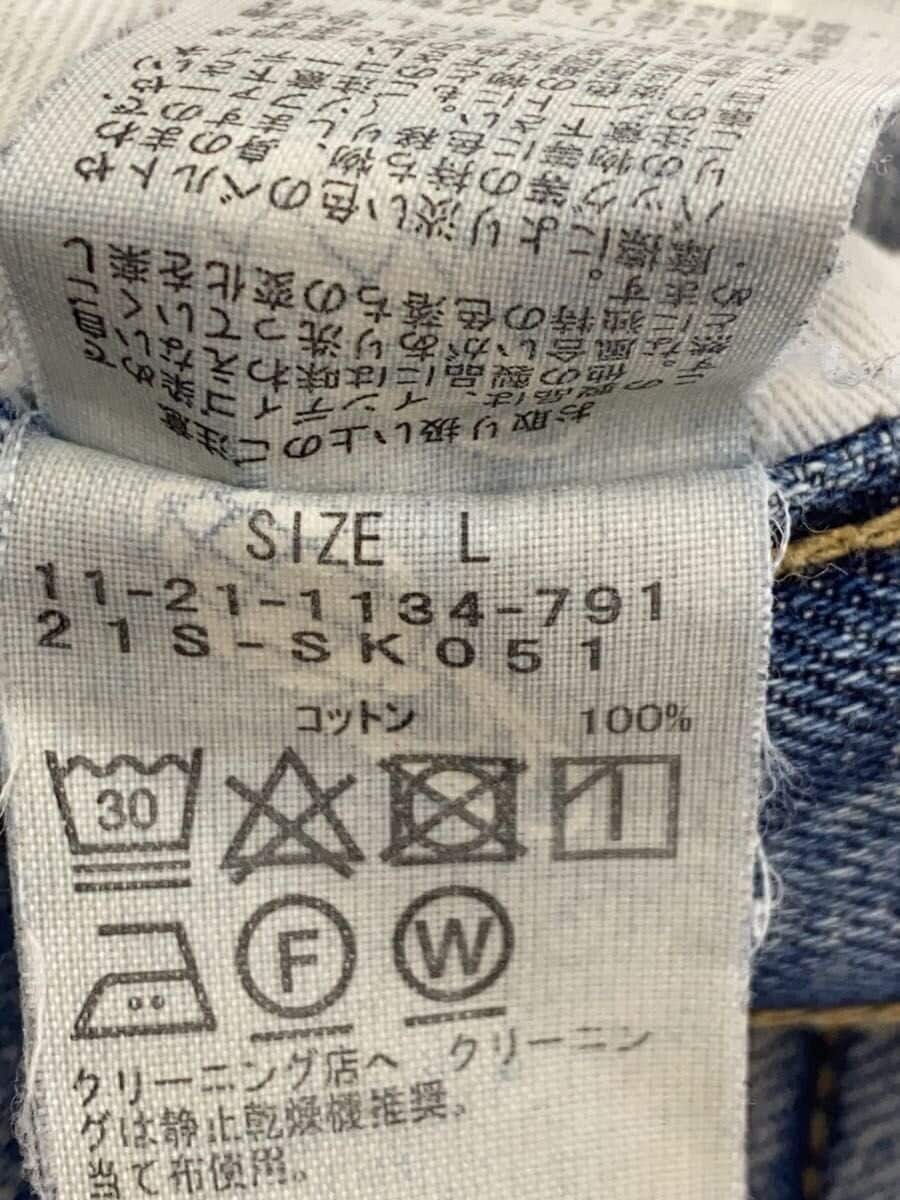 SSZ / 21SS/SSZ ANTHEMS期/KURSED 552XX/L/コットン/IDG/11-21-1134-791