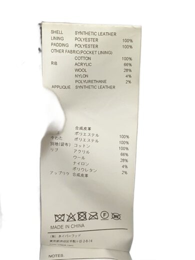 商品画像：22AW/JFW-01/JACKET/SYNTHETIC.X3.0/3/BLK/222BRDT-JKM07 5