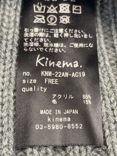 商品画像：ニットキャップ/FREE/アクリル/グリーン/メンズ/2112121 4