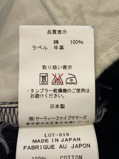 商品画像：LOT-618/ダブルインディゴ/セルヴィッジ/デニムパンツ/31/デニム/IDG 6