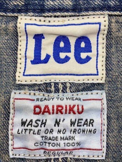 商品画像：ダイリク/LOCO JACKET/カバーオール/L/デニム/IDG/無地/LB0515 3