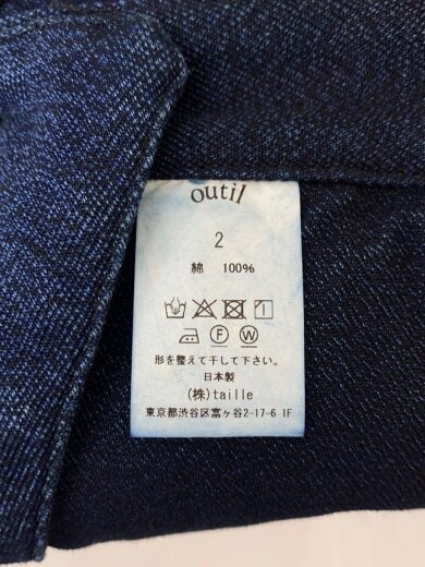 商品画像：SLEEPY PEOPLE別注/SALOPETTE AUCH/オーバーオール/2/コットン/IDG 5