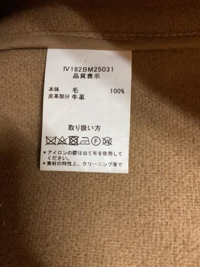 商品画像：ビームス別注/JOSHUA ELLIS/ダッフルコート/36/ウール/CML/IV182BM25031 4