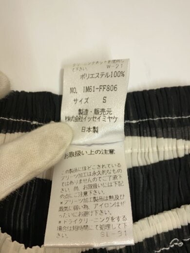 商品画像：2016春/ボトム/S/ポリエステル/ホワイト×ブラック/ボーダー/IM61-FF806 4