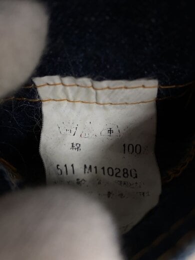 商品画像：3rd TYPE DENIM JACKET/Gジャン/デニム/インディゴ/511 M11028G 4