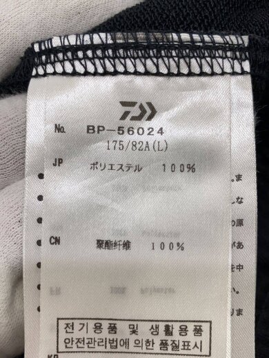 商品画像：24SS/TECK SWEAT PANT/ボトム/L/ポリエステル/BLK/無地/BP-56024 3