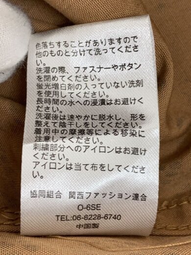 商品画像：S/S WORK SHIRT/半袖シャツ/S/コットン/BRW/アニマル 5