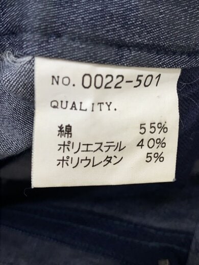 商品画像：Archive/00SS/バギーパンツ/44/コットン/ブラック/レオパードリフレクター/0022-501 5