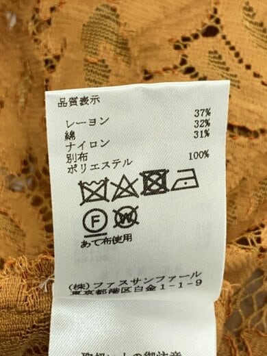 商品画像：フラワーレースブルゾン/38/レーヨン/ORN/E44402 4