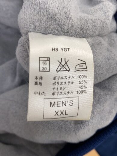 商品画像：90s/銀タグ/中綿入りナイロンジャケット/XXL/ポリエステル/NVY/H8 YGT 5