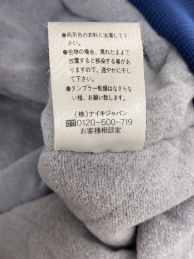 商品画像：90s/銀タグ/中綿入りナイロンジャケット/XXL/ポリエステル/NVY/H8 YGT 6